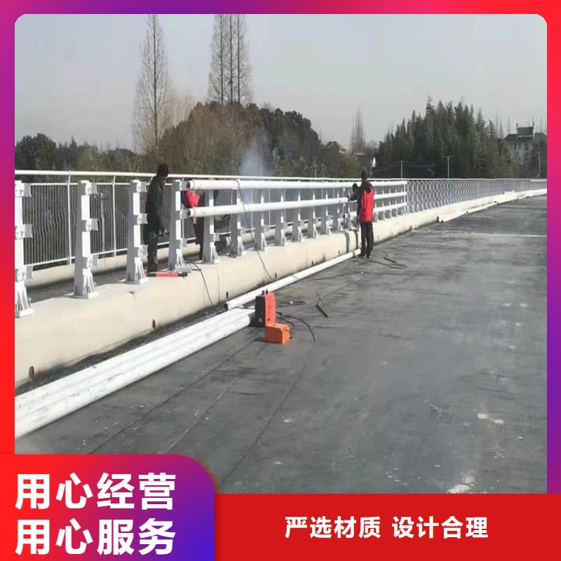 公路护栏量大价优