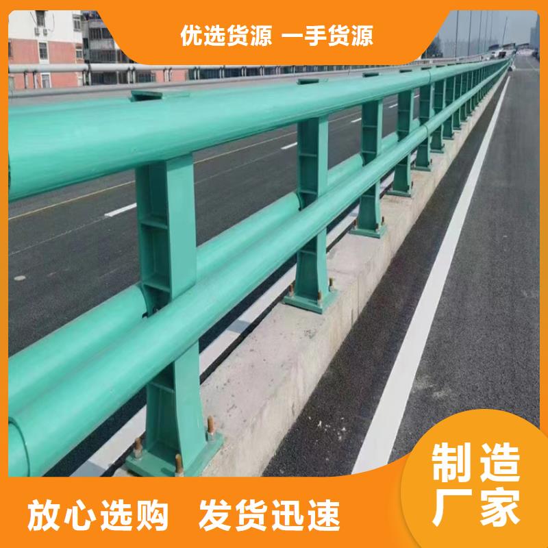 道路护栏公路隔离栏品质卓越