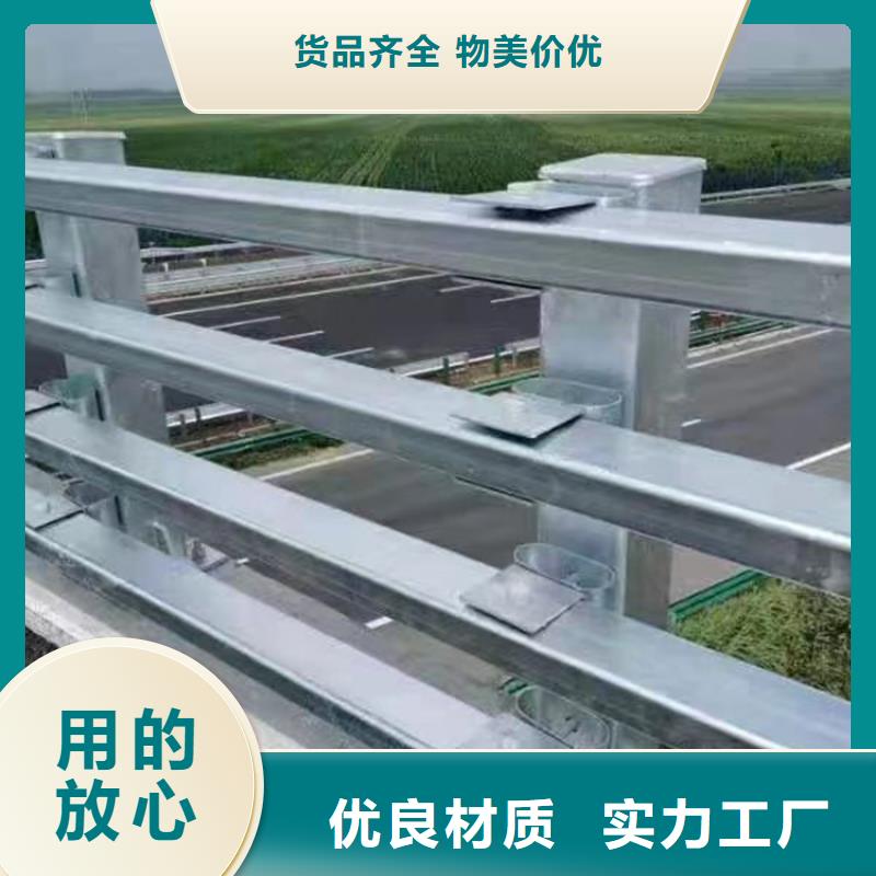 道路河道护栏河道桥梁护栏制作厂家