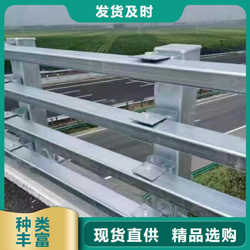 公路护栏量大价优