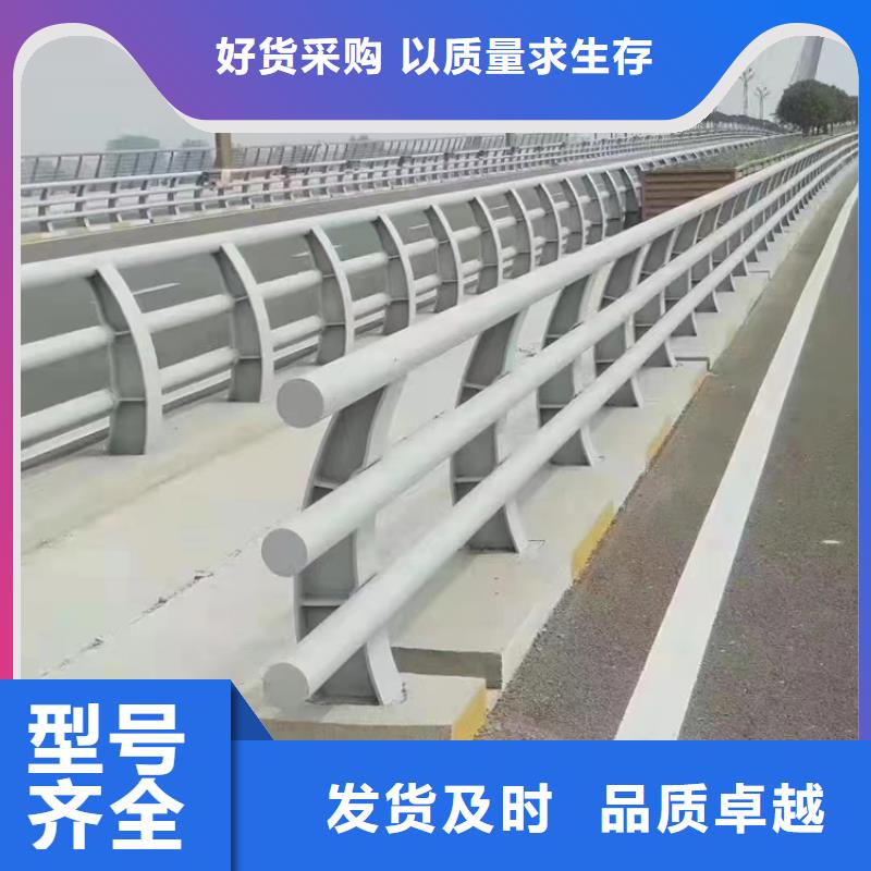 公路护栏道路护栏性价比高