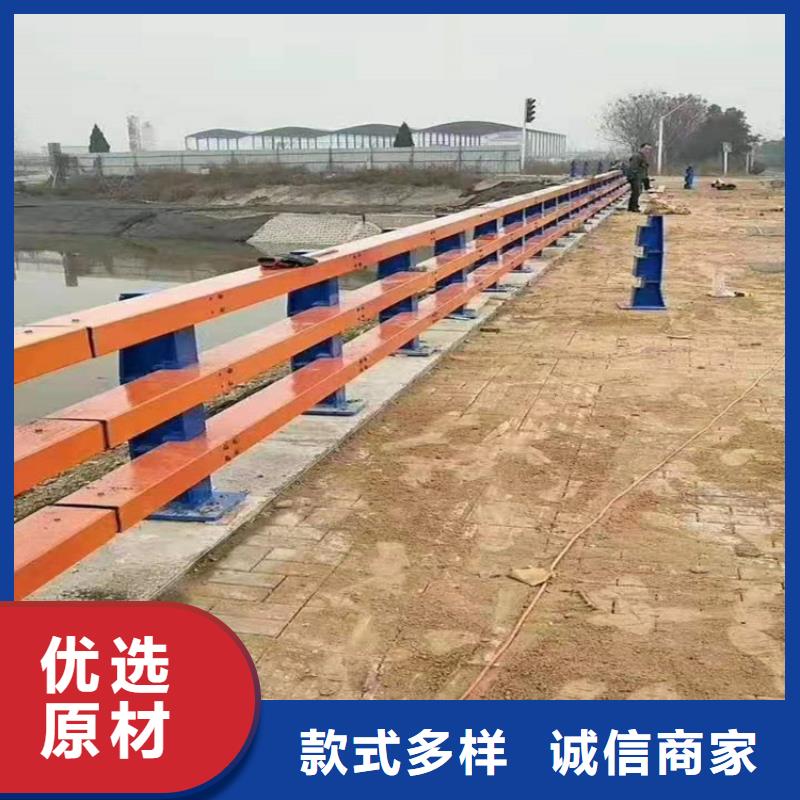 道路护栏交通-点击咨询