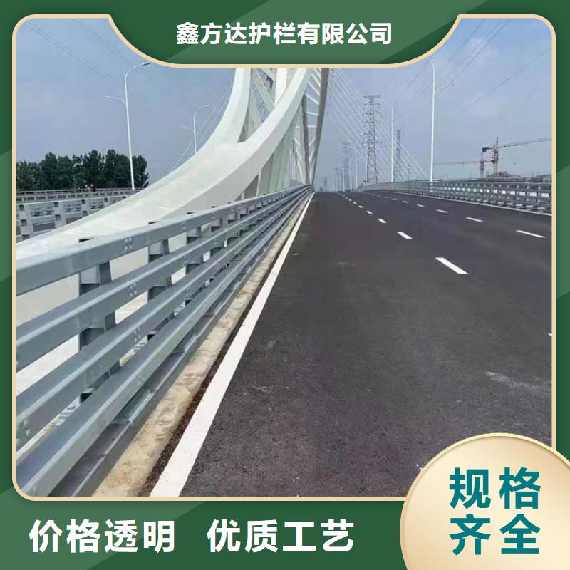 道路防撞护栏355B防撞栏杆价格实惠