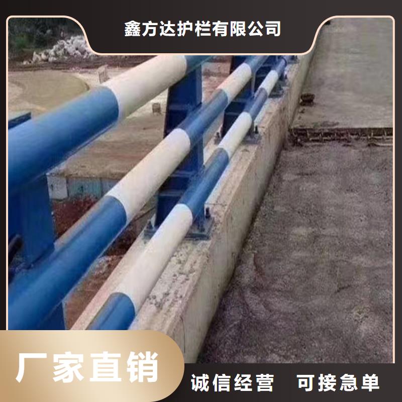 道路河道栏杆单价