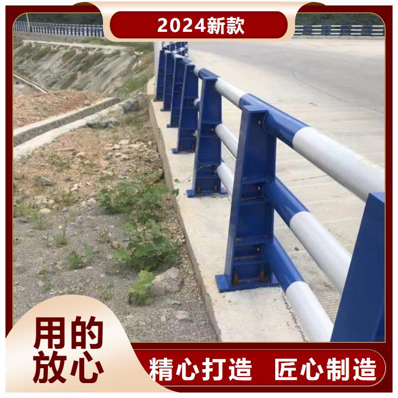 河道景观安全护栏景观河道安全护栏厂家电话