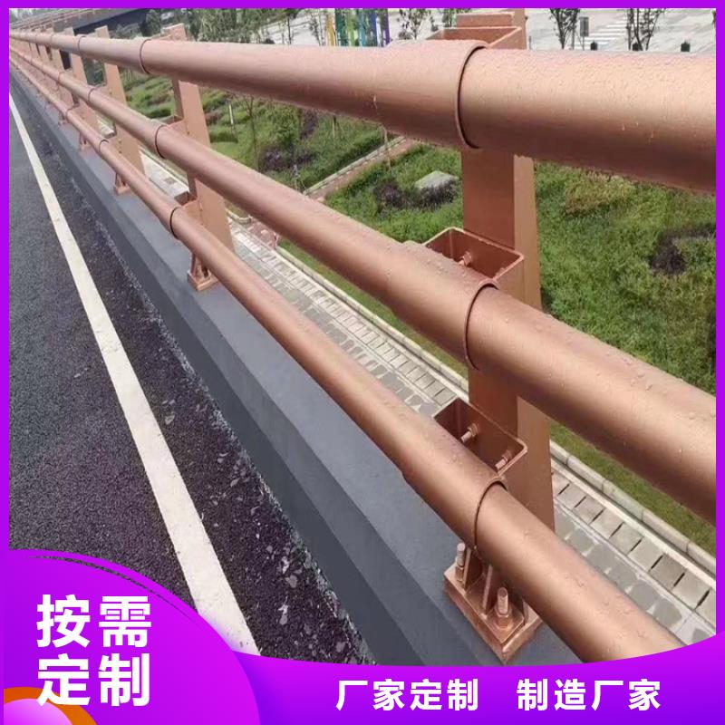 道路护栏护栏护栏全国送货