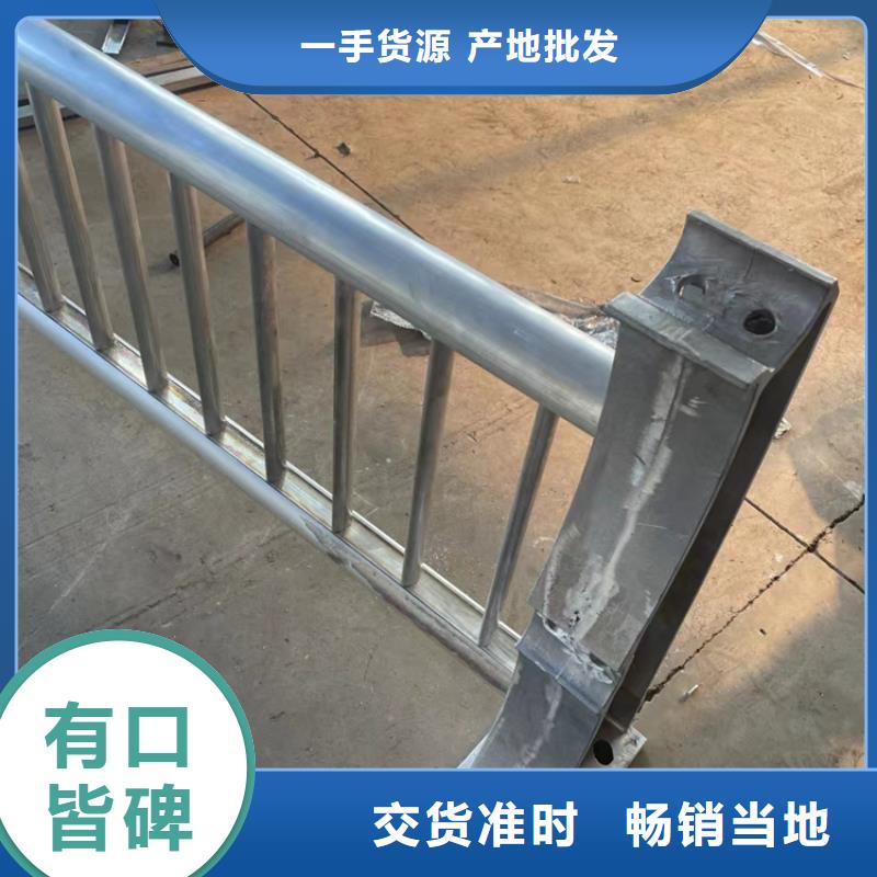 防撞护栏钢板立柱生产商