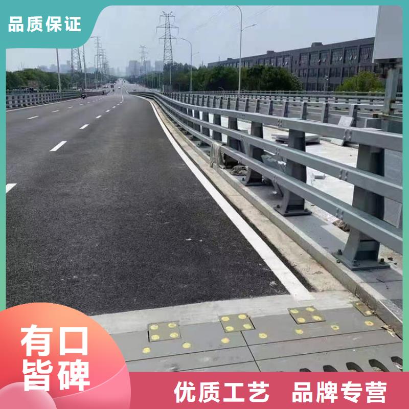 防撞道路栏杆不锈钢河道景观护栏多少钱一米