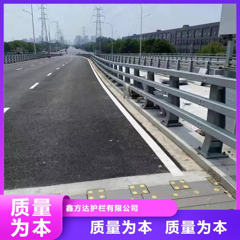 桥梁护栏不锈钢栏桥梁河道防撞护栏价格优惠