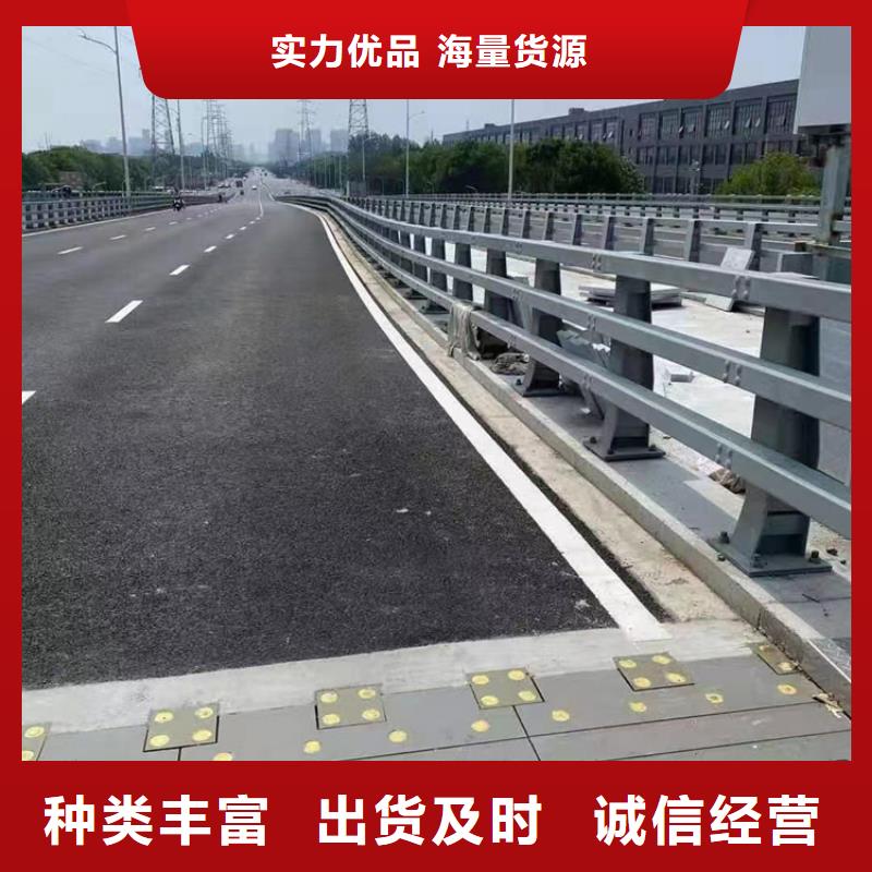 桥梁防撞护栏栏杆形式