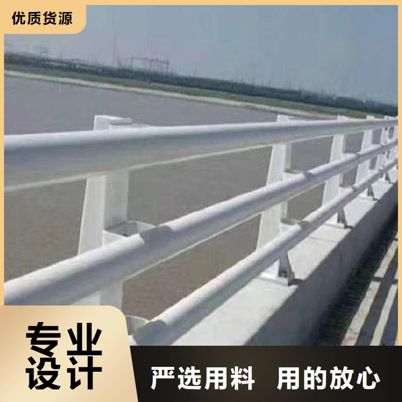 道路护栏道路护栏-道路护栏道路护栏批发