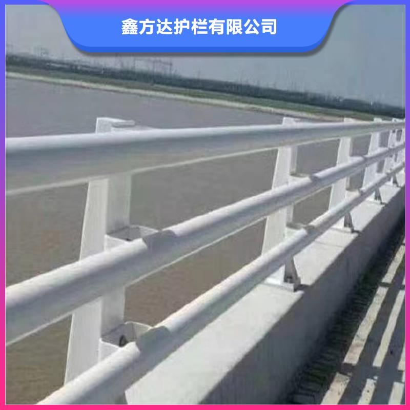 道路防撞护栏钢-复购率高