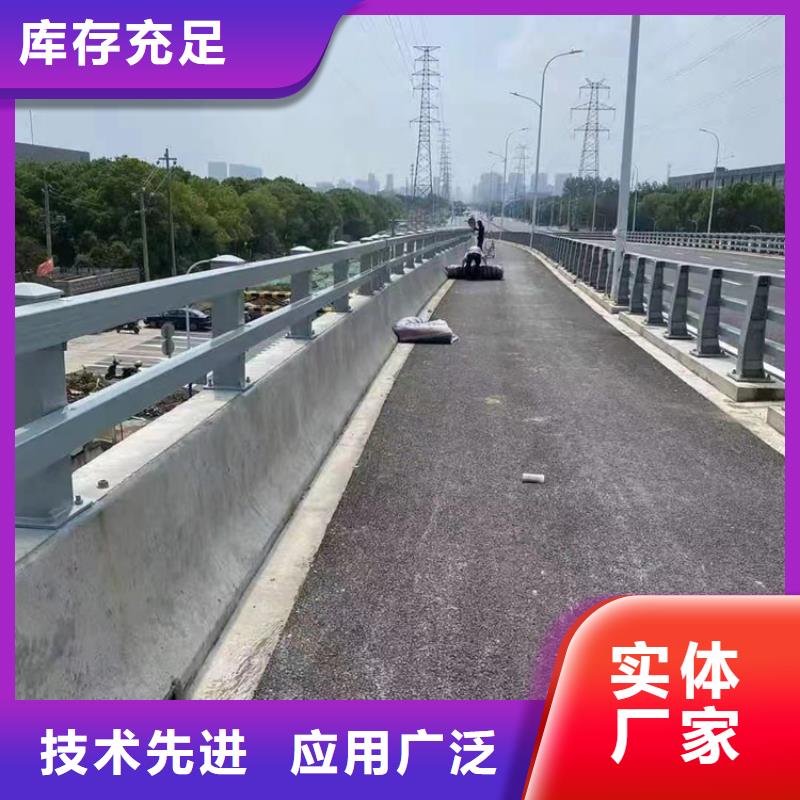 马路护栏价格报价迅速