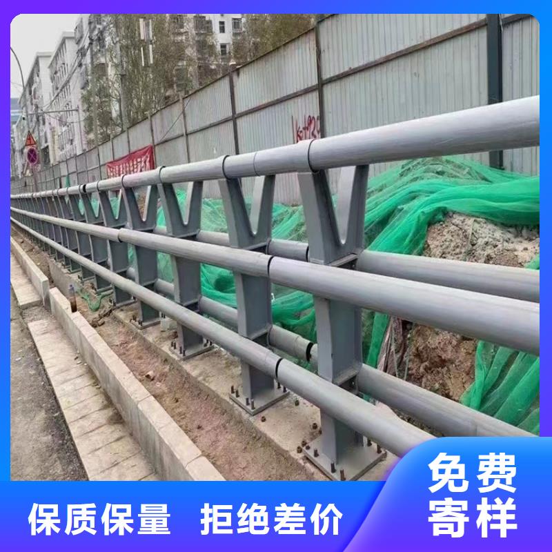 诚信的道路专护栏生产厂家