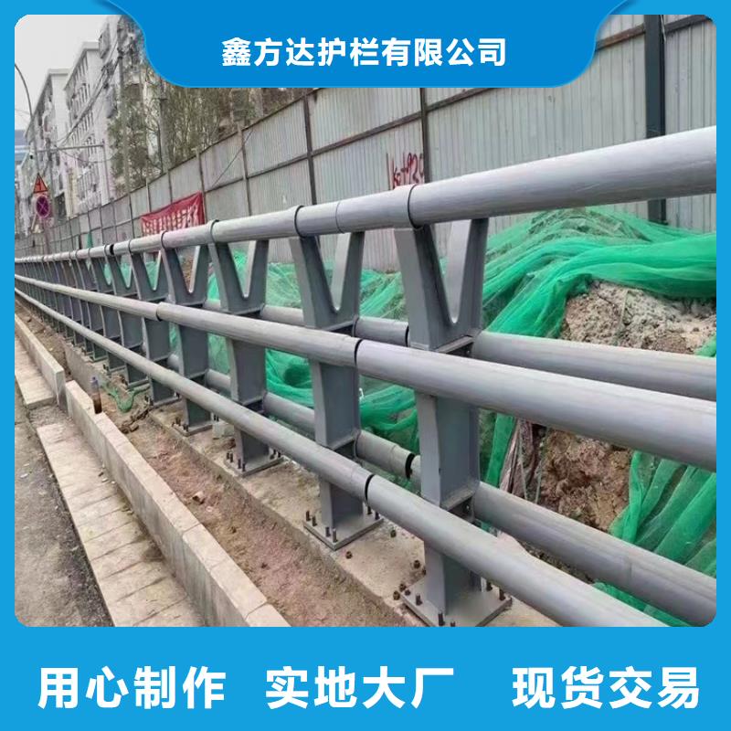 公路防撞护栏型号