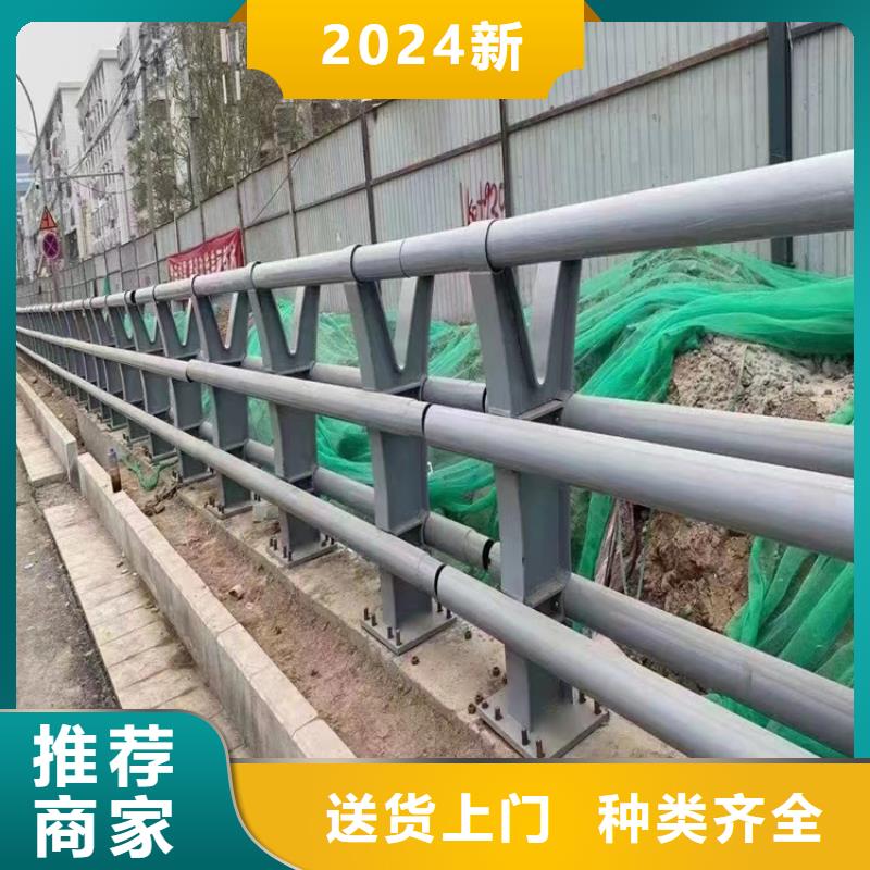 行人安全隔离栏椭圆扶手非标定制