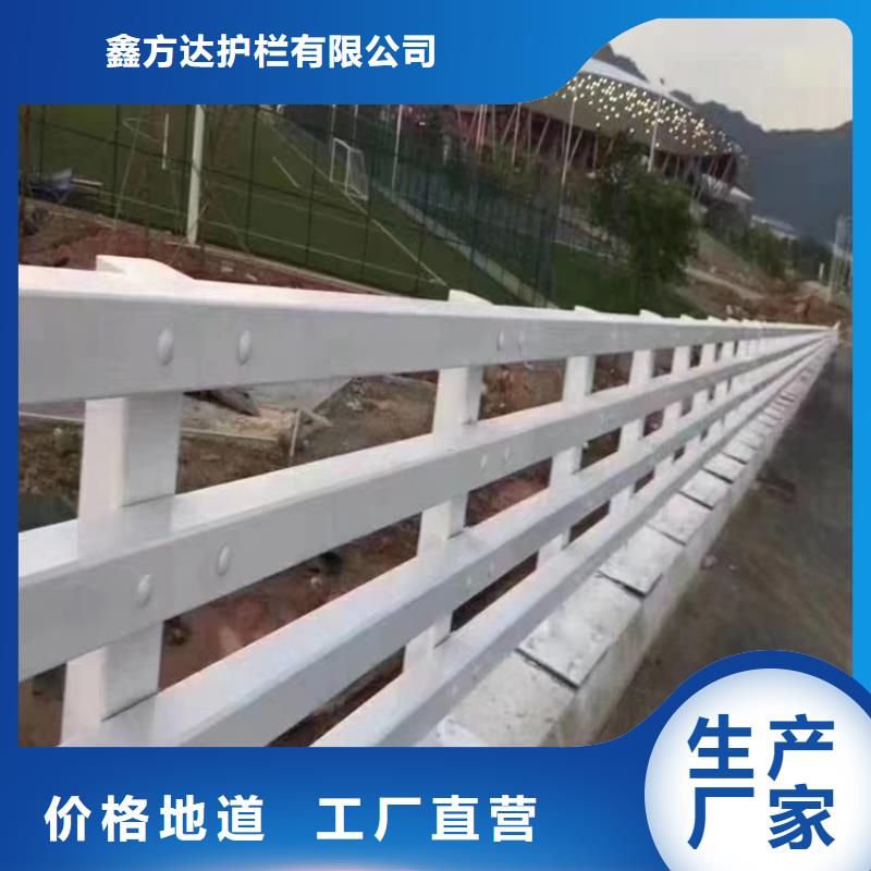 河道桥梁景观护栏桥梁护栏河道护栏生产厂家