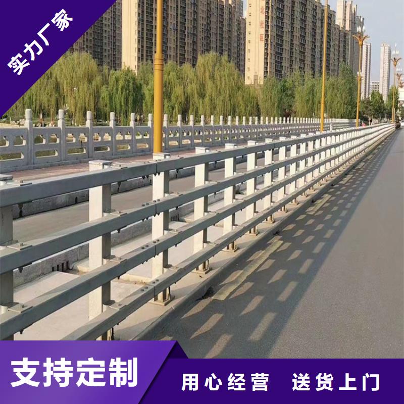 防撞公路护栏优质货源