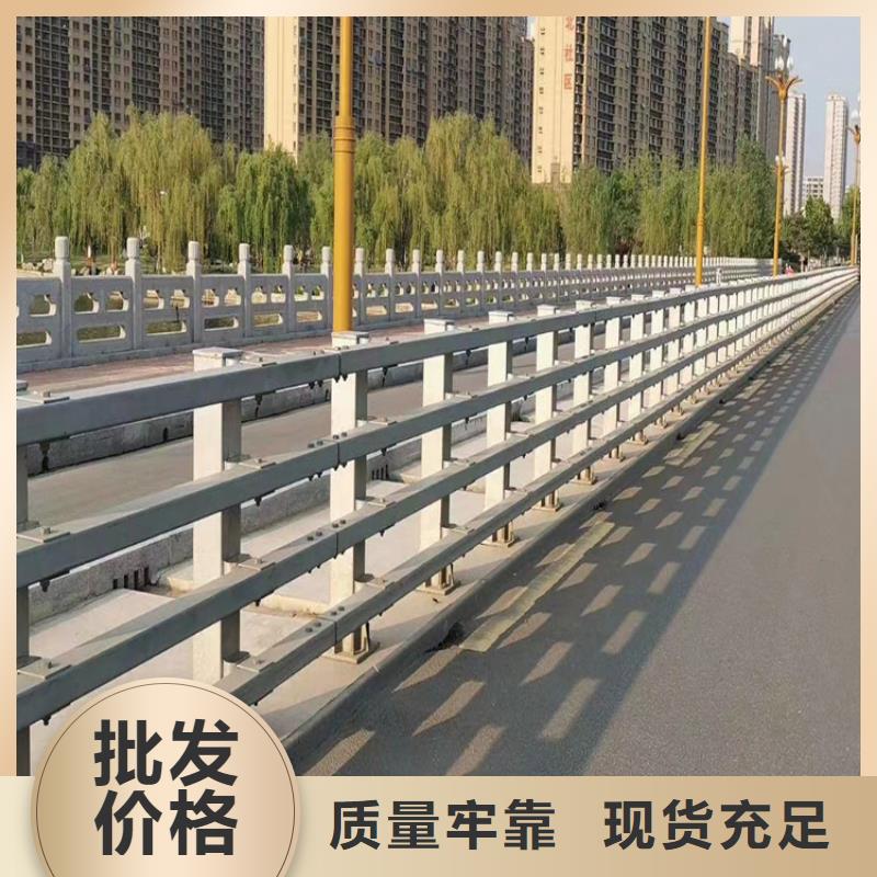 道路中间隔离栏加工效果好