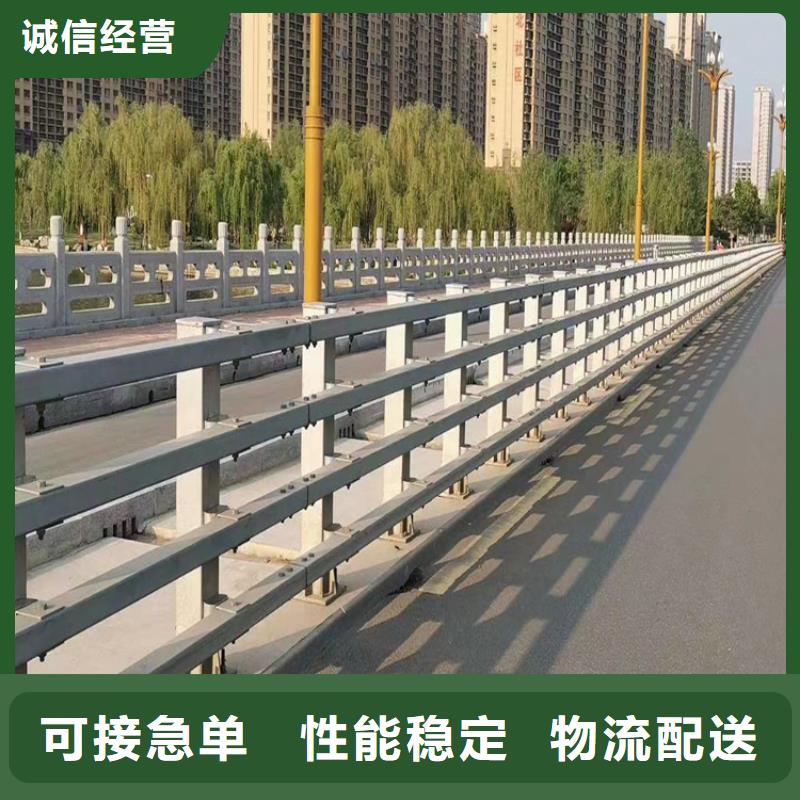 不锈钢道路景观护栏什么价格