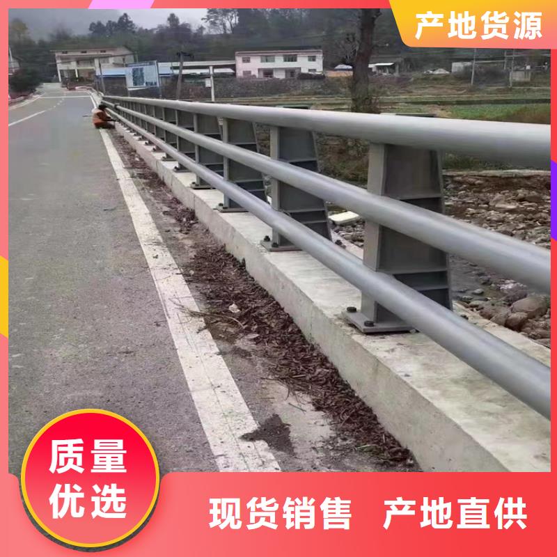 河道桥梁缆索护栏生产桥梁河道护栏生产厂家