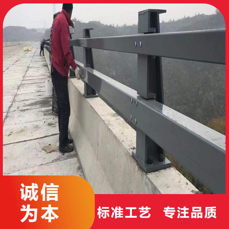 防撞道路栏杆防腐耐用