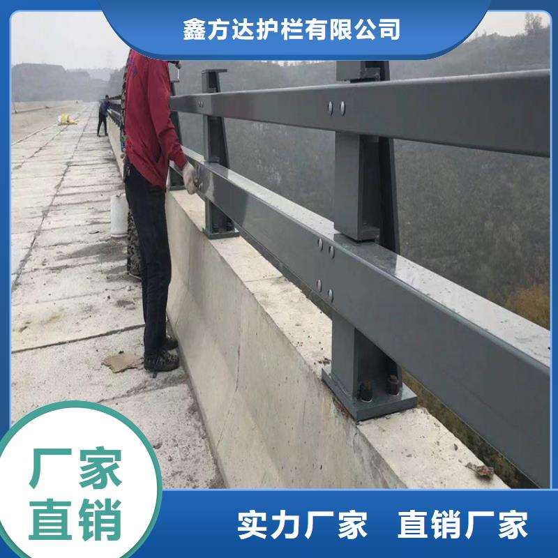 经验丰富的道路隔离栏杆供货商