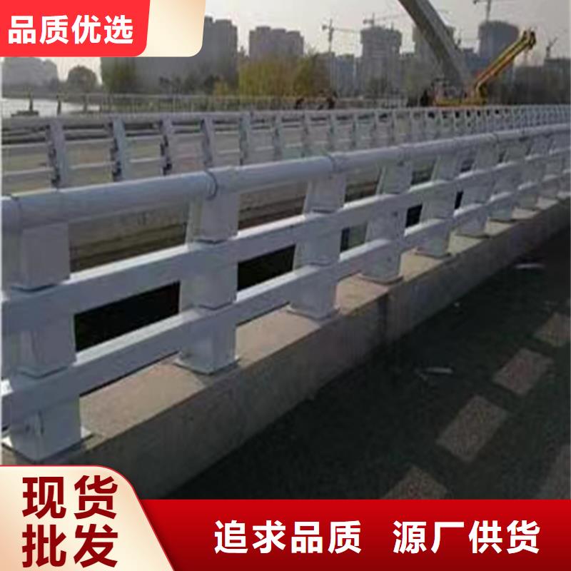 道路防撞护栏355B防撞栏杆生产商