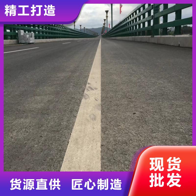 重信誉道路护栏交通生产厂家