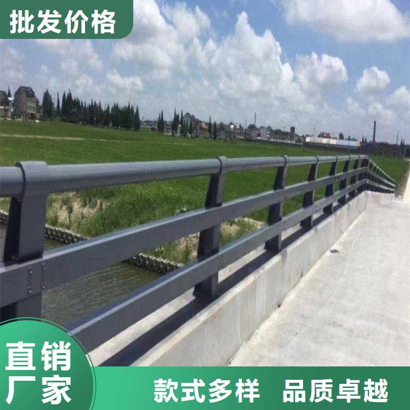 河道用护栏河道两边护栏单价多少