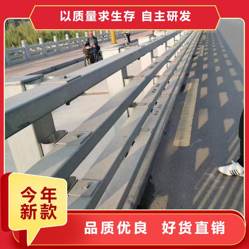 道路围栏交通护栏服务态度优