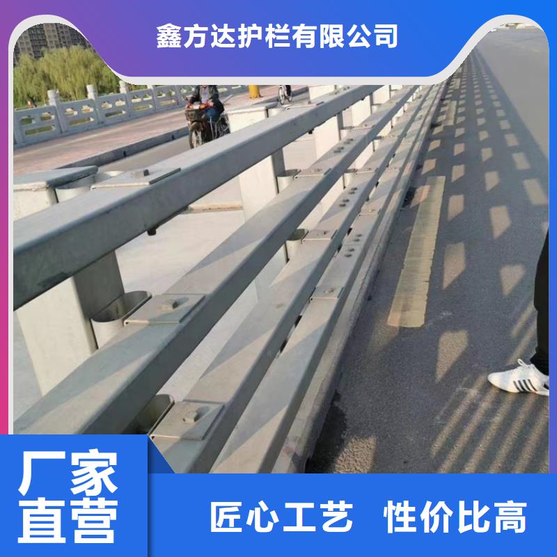 公路护栏质量过硬