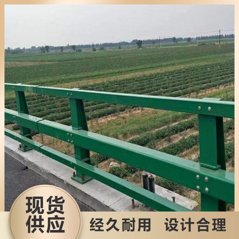 经验丰富的道路隔离栏杆供货商