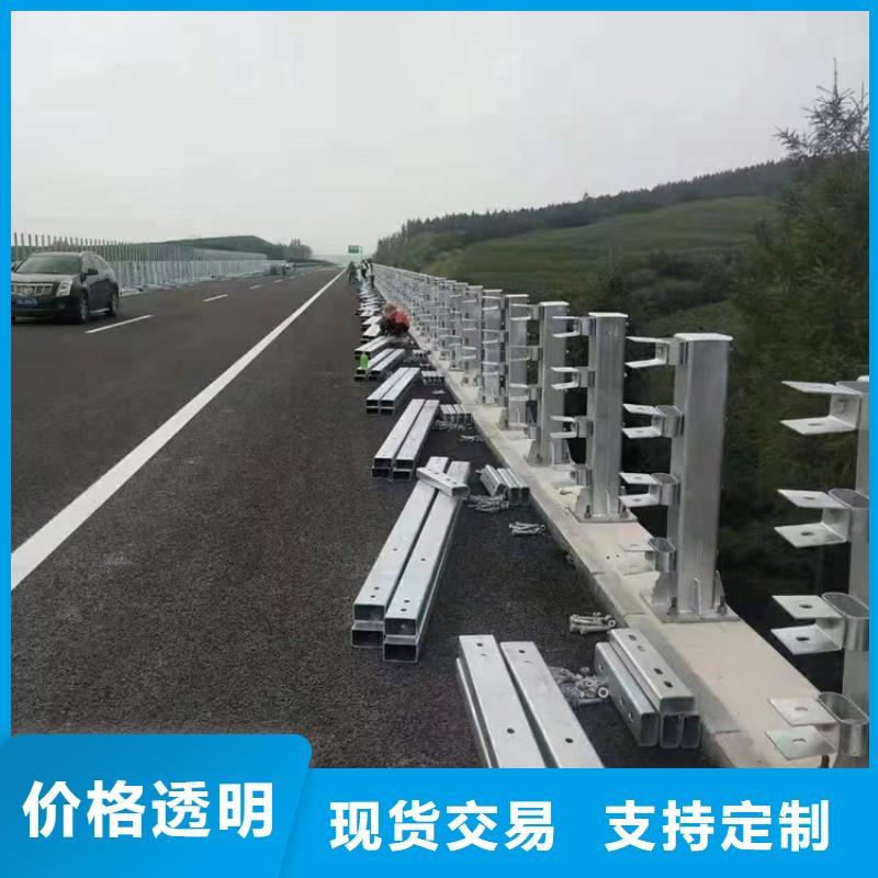 不锈钢道路防撞护栏量大优惠