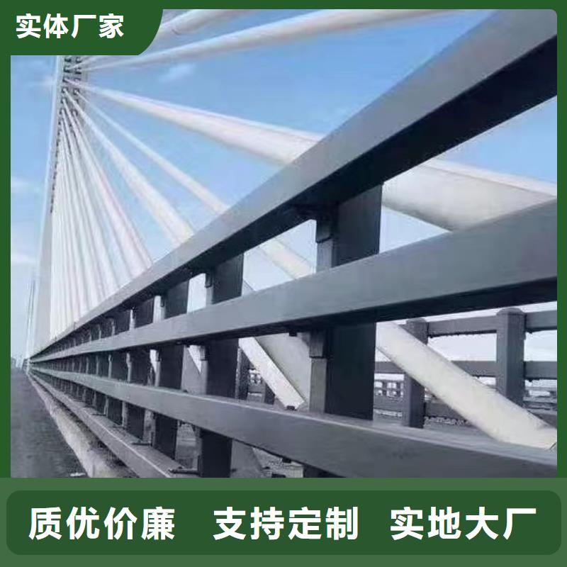 钢质桥梁护栏城市河道护栏生产周期短