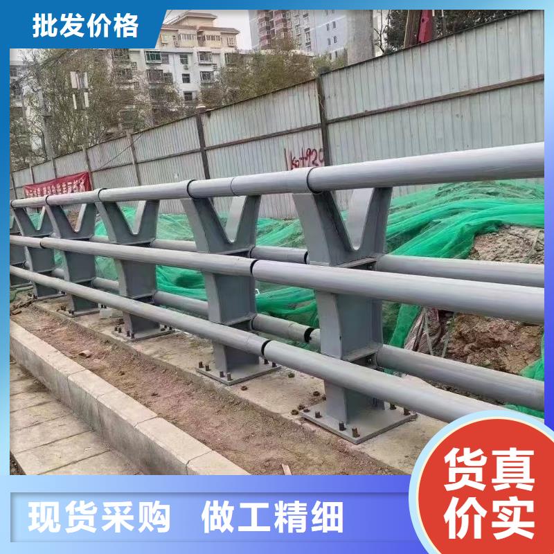 精选厂家好货鑫方达河道用的护栏桥梁河道护栏栏杆每米单价