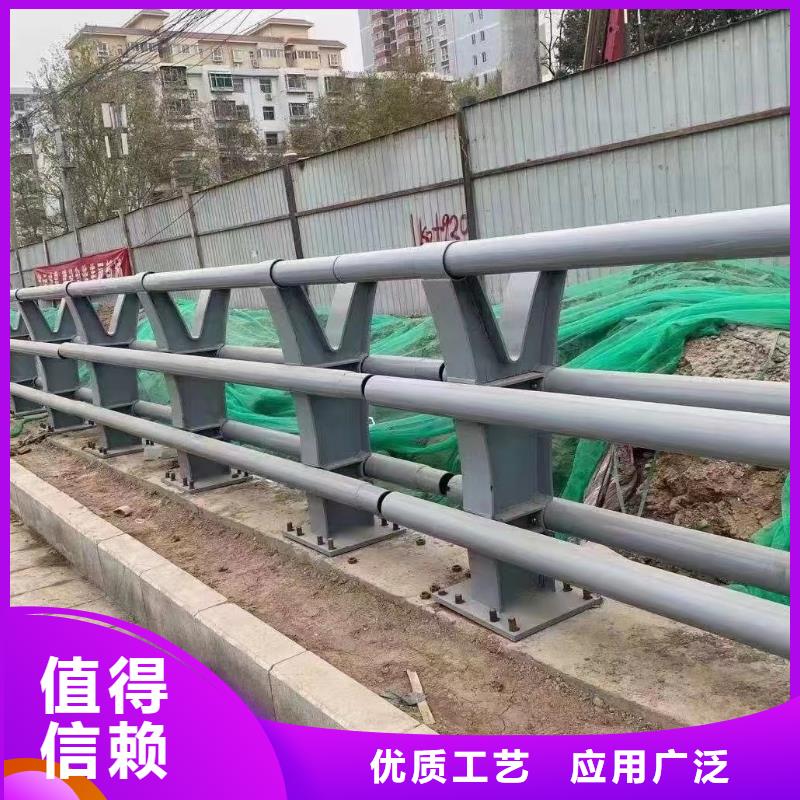 根据要求定制(鑫方达)镀锌管桥梁护栏201免费设计