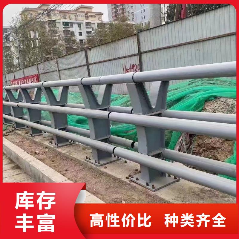 河道桥梁缆索护栏生产桥梁河道护栏制作厂家