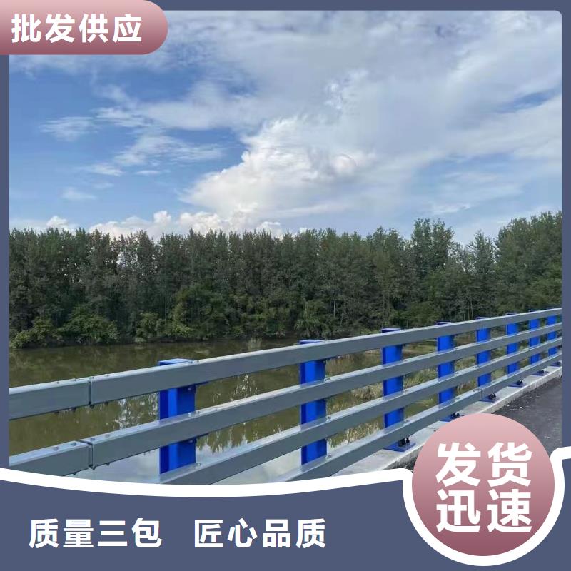 售后无忧<鑫方达>河道景观护栏供应河道景观护栏加工定制