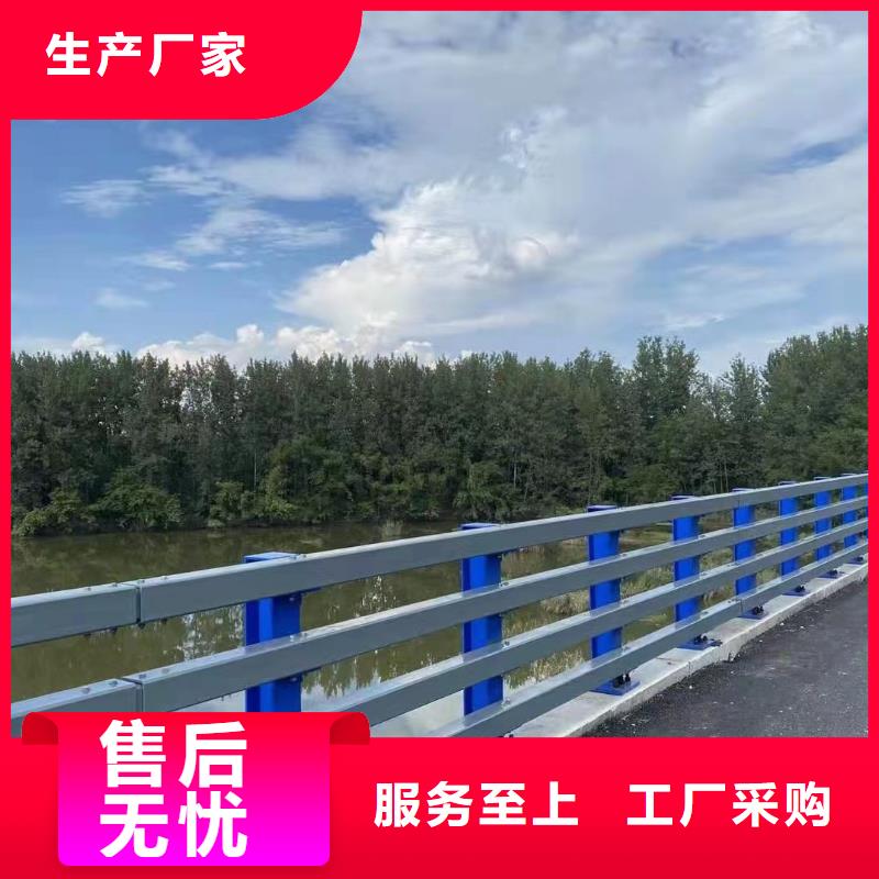 选购鑫方达河道桥梁缆索护栏生产桥梁河道护栏生产厂家