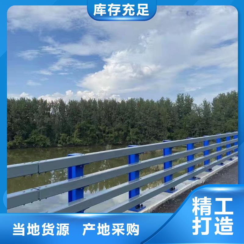 本地(鑫方达)河道桥梁缆索护栏生产桥梁河道护栏制作厂家
