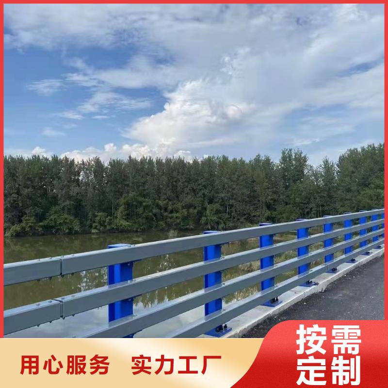 货源直销[鑫方达]河道桥梁缆索护栏生产桥梁河道护栏生产厂家