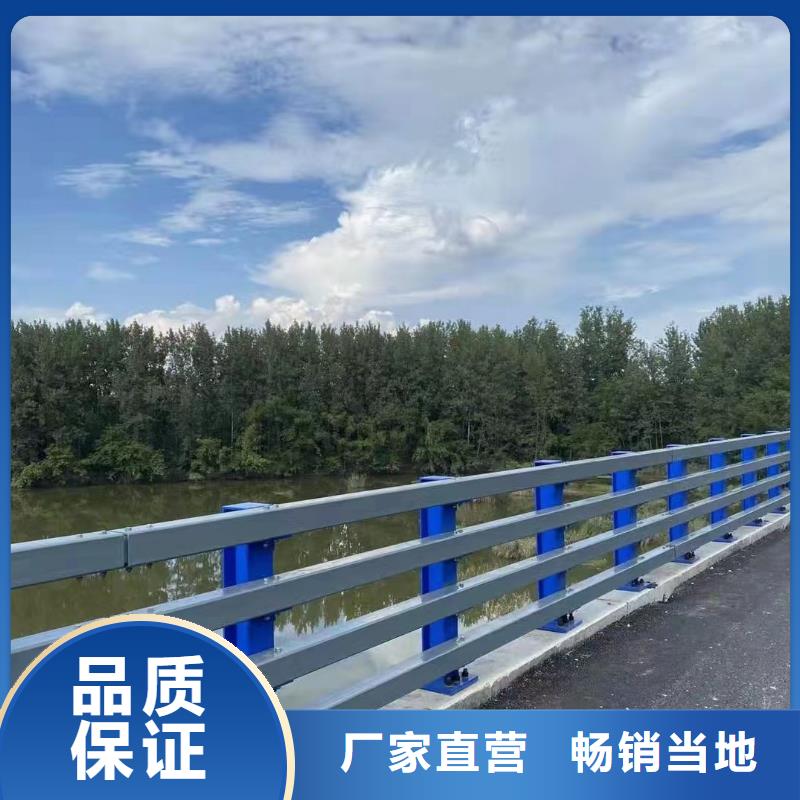 全新升级品质保障[鑫方达]城市道路人行道护栏包安装