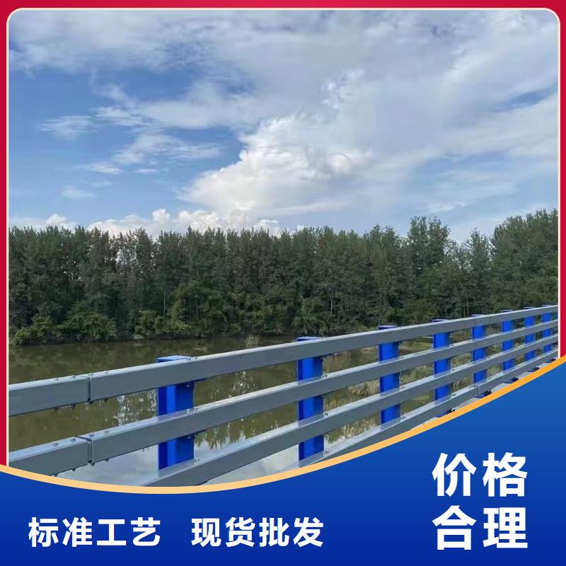 本土(鑫方达)河道桥梁梁护栏河道景观桥梁护栏多少钱