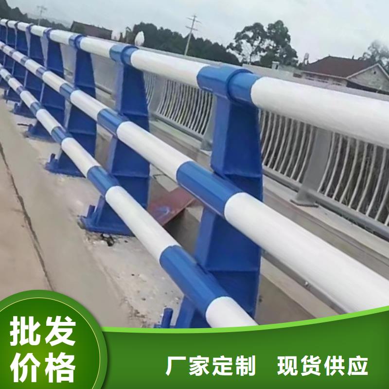 根据要求定制(鑫方达)镀锌管桥梁护栏201免费设计