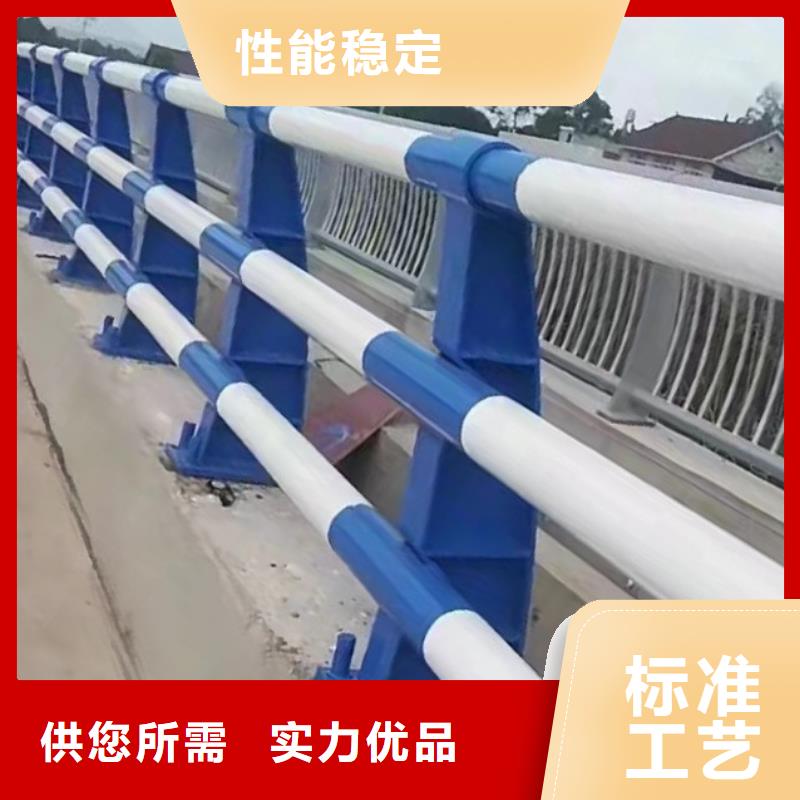 批发(鑫方达)河道桥梁景观护栏桥梁护栏河道护栏制作厂家
