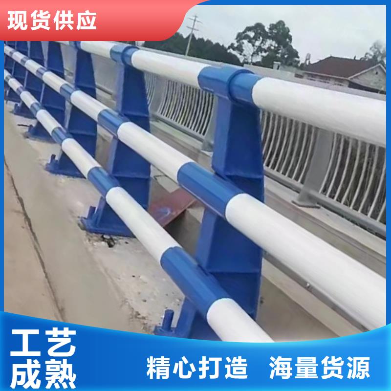 不锈钢复合管河道护栏-不锈钢复合管河道护栏价格优惠