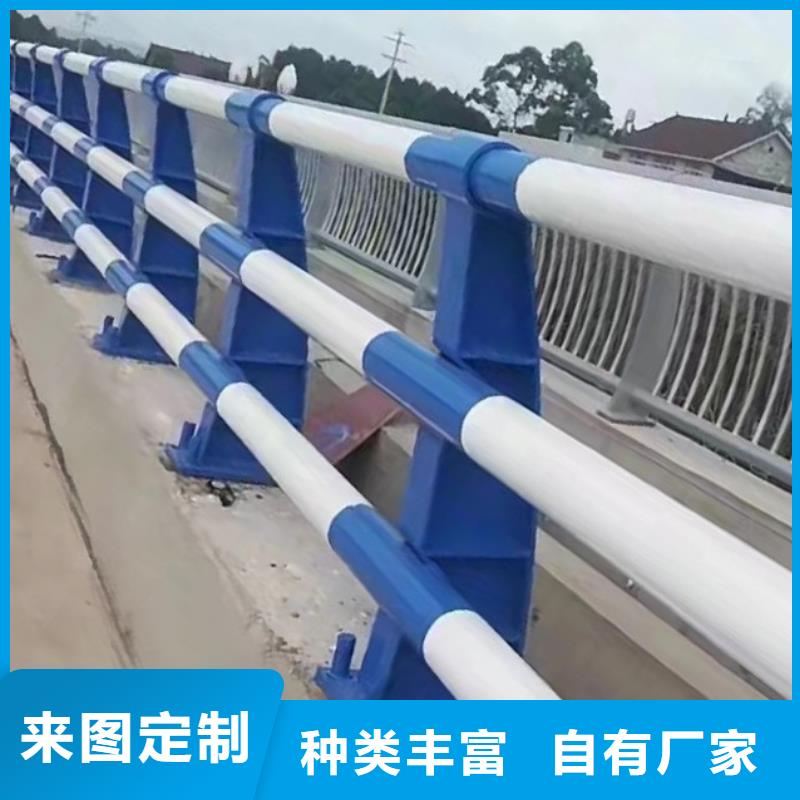 精选厂家好货鑫方达河道用的护栏桥梁河道护栏栏杆每米单价