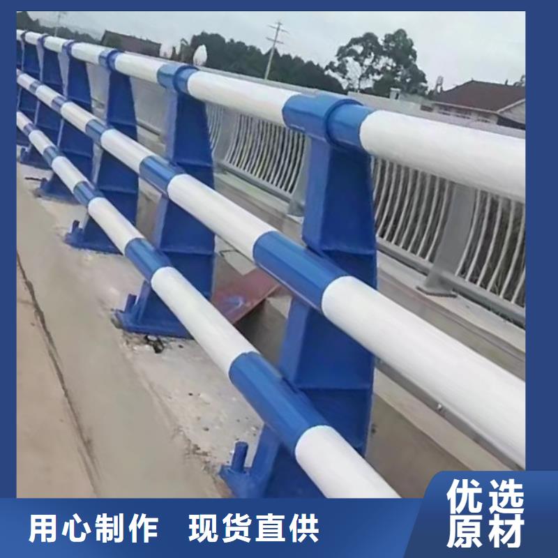 可信赖的不锈钢复合管天桥护栏栏杆厂家