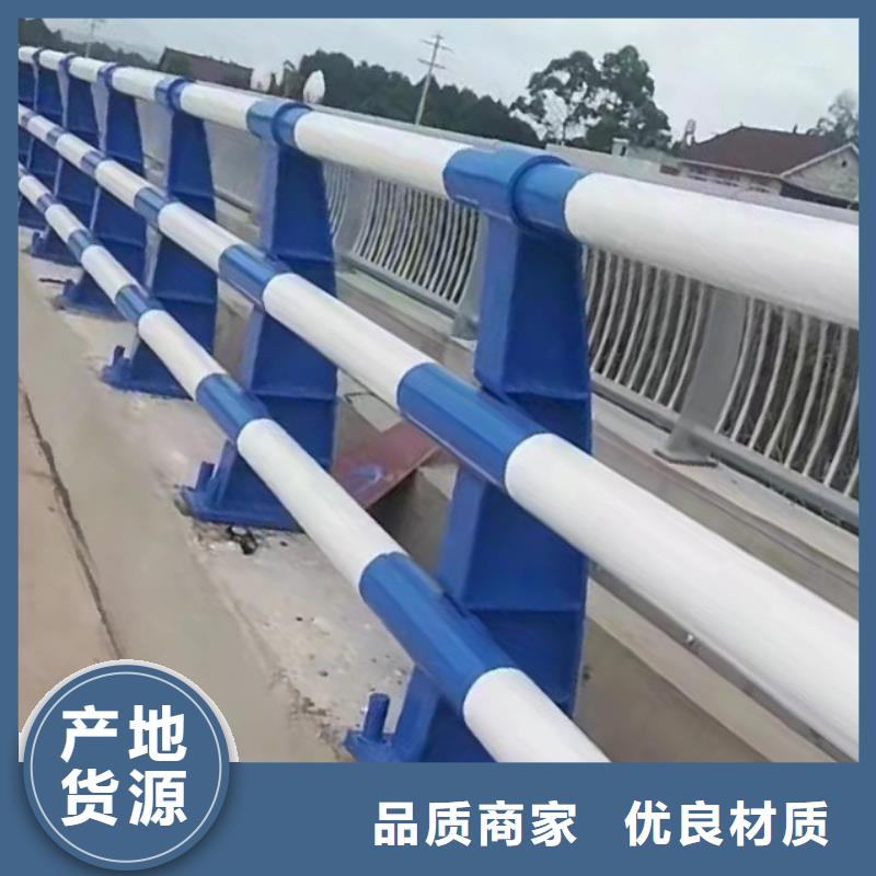 厂家拥有先进的设备鑫方达河道用护栏河道两边护栏每米单价